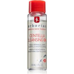 Erborian Centella olej oczyszczający do demakijażu o działaniu uspokajającym 30 ml