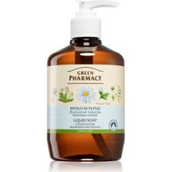 Green Pharmacy Chamomile Hand Soap mydło w płynie 460 ml