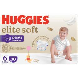 Huggies Extra Care Pants Size 6 jednorazowe pieluchomajtki 15-25 kg 30 szt.