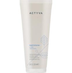 Kemon Actyva Nutrizione odżywka odżywcza do włosów 150 ml