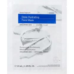 Korres Greek Yoghurt maska nawilżająca w płacie z probiotykami 20 ml