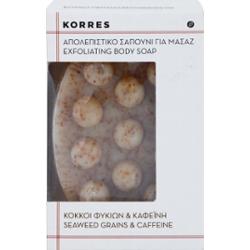 Korres Seaweed Grains & Kaffeine mydło peelingujące przeciw cellulitowi 125 g