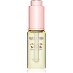 Revolution Nourish & Care intensywna pielęgnacja suchych paznokci i skórek z olejkiem migdałowym 15 ml