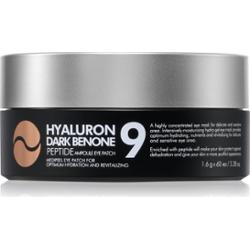 Medi-Peel Hyaluron Dark Benone Peptide Eye Patch 60 pcs | Rozjaśniające płatki pod oczy z kolagenem