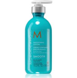 Moroccanoil Frizz Control Smoothing Lotion krem wygładzający do włosów nieposłusznych i puszących się 300 ml