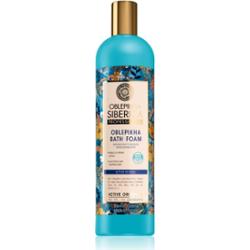Natura Siberica Oblepikha (Sea-Buckthorn) rewitalizująca piana do kąpieli 550 ml