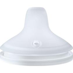 NUK Perfect Match Spare Spout zapasowy ustnik 6m+ 2 szt.