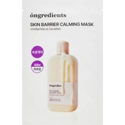 Ongredients Skin Barrier Calming Mask maska łagodząca w płacie do wzmocnienia bariery skórnej 1 szt.