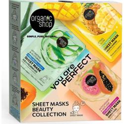 Organic Shop You Are Perfect zestaw maseczek płóciennych