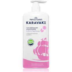 PAPOUTSANIS Karavaki Almond Milk & Sunflower żel pod prysznic 750 ml