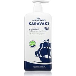 PAPOUTSANIS Karavaki Revitalizing Shower Gel żel pod prysznic 750 ml