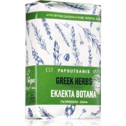 PAPOUTSANIS Greek Herbs mydło w kostce 150 g
