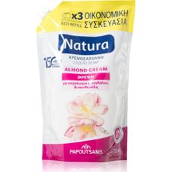 PAPOUTSANIS Natura Almond Cream mydło w płynie napełnienie 750 ml