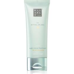 Rituals The Ritual of Jing Maska Do Rąk - Aromatyczne Kwiaty- Drzewo S