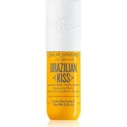 Sol de Janeiro Brazilian Kiss Cupuaçu Lip Butter nawilżający balsam do ust 6.2 g