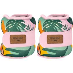 Spokey Home Jungle obciążniki na ręce i nogi 2x1.5 kg
