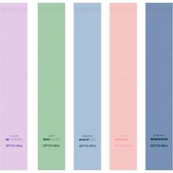 Spokey Artio Set zestaw gum do ćwiczeń Pastel