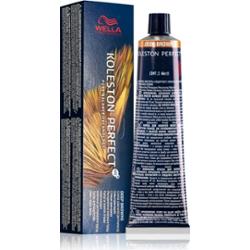 Wella Professionals Koleston Perfect ME+ Deep Browns trwała farba do włosów odcień 7/75 60 ml