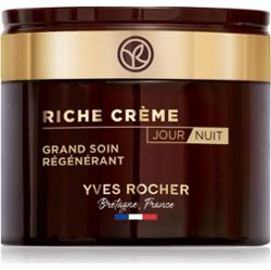 Yves Rocher PRZECIWZMARSZCZKOWY KREM INTENSYWNIE REGENERUJĄCY 75 ML Kremy do twarzy 75 ml