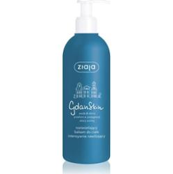 Ziaja Gdanskin rozświetlająco-nawilżający balsam do ciała 300 ml
