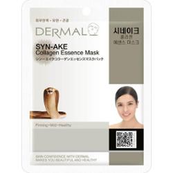 Dermal Synake Collagen Essence kolagenowa maska w płachcie z jadem węża 23 g