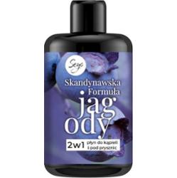 SEYO płyn do mycia i kąpieli 2w1 Jagody 300 ml