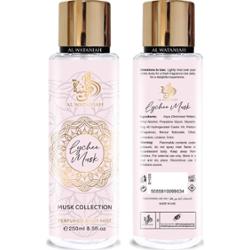 Al Wataniah Lychee Musk mgiełka do ciała 250 ml