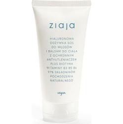 Ziaja Odżywka do włosów SOS i balsam do ciała 2 w 1 160 ml