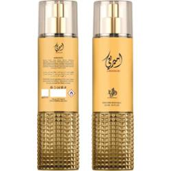 Al Wataniah Ameerati spray do ciała unisex 250 ml