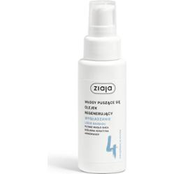 Ziaja liście BAOB OLEJEK WYGŁADZANIE 50ml