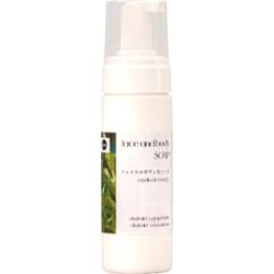 La-Le Japan Nature Mydło w piance Grapefruit Rozmaryn 150 ml