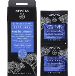 Apivita Express Beauty Moisturizing Face Mask Sea Lavender maseczka do twarzy o działaniu nawilżającym 2x8 ml