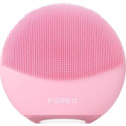 FOREO LUNA™ 4 mini Arctic Blue Szczoteczki do twarzy 1 ct Nude