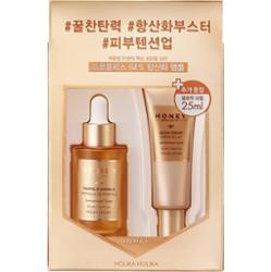 Holika Holika Honey Royal Lactin™ Propolis Ampoule Special Edition Ampułki 30 ml
