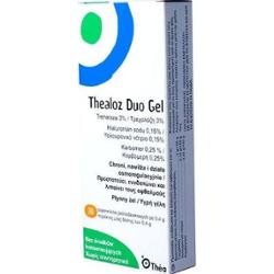 THEALOZ DUO GEL UD 0,4ml x 30 minimsów