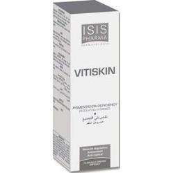 ISISPHARMA VITISKIN Hydrożel likwidujący odbarwienia skóry (bielactwo) 50ml