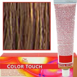 Wella Color Touch - profesjonalna farba do włosów bez amoniaku, 60 ml 6/71 Brązowo-Popielaty Ciemny Blond