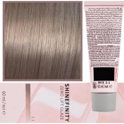 Wella Professionals Shinefinity Zero Lift Glaze profesjonalna demi- permanentna farba do włosów 06/0 Natural Brandy 60 ml