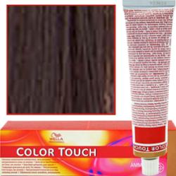 Wella Professionals Color Touch Deep Browns profesjonalna demi- permanentna farba do włosów z wielowymiarowym efektem 5/75 60 ml