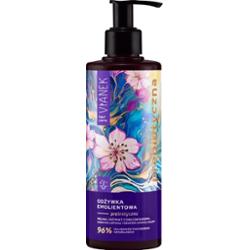 Vianek Odżywka Prebiotyczna - odżywka emolientowa do włosów, 300ml