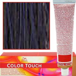 Wella Professionals Color Touch Rich Naturals profesjonalna demi- permanentna farba do włosów z wielowymiarowym efektem 2/8 60 ml