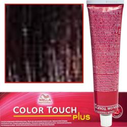 Wella Color Touch - profesjonalna farba do włosów bez amoniaku, 60 ml 55/04 Intensywny Jasny Brąz Delikatnie Miedziany