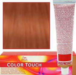 Wella Professionals Color Touch Vibrant Reds profesjonalna demi- permanentna farba do włosów z wielowymiarowym efektem 8/41 60 ml