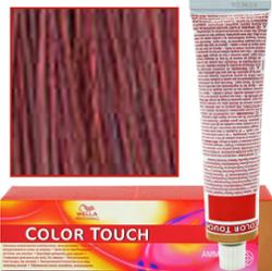 Wella Professionals Color Touch Vibrant Reds profesjonalna demi- permanentna farba do włosów z wielowymiarowym efektem 55/65 60 ml