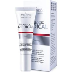 Krem do pielęgnacji skóry i paznokci z objawami grzybicy - Farmona Podologic Medical - 15 ml