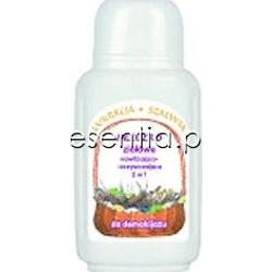 Fitomed Mydlnica Lekarska Mleczko ziołowe do demakijażu 