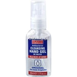 Beauty Formulas Antibacterial Antybakteryjny żel do mycia rąk 