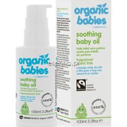 Green People  Bezzapachowy kojący olejek dla niemowląt 100 ml