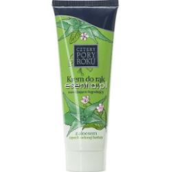 Cztery Pory Roku  Krem do rąk glicerynowy z aloesem 130 ml