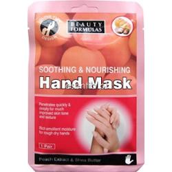Beauty Formulas  Maska odżywczo - kojąca na dłonie 1 para